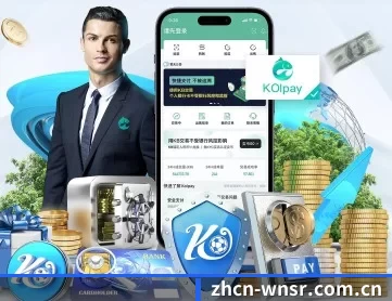 威尼斯人pg游戏 APP 深度功能